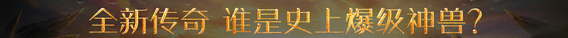 直播頻道